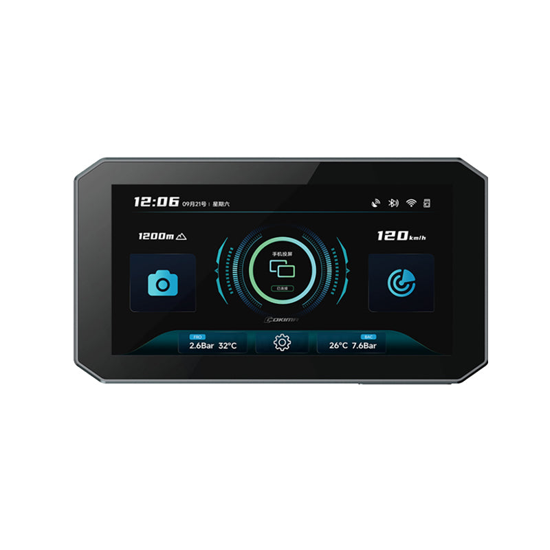 Pathfinder MotoNav AI® -mmWave Radar Navigation System